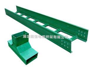 玻璃鋼梯式橋架